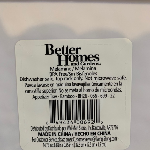 Better Homes bamboo appetizer tray. New - Picture 3 of 4